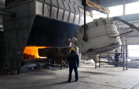 Aluminum Firm Jumps In Hong Kong Trading Debut, Mints New Billionaire