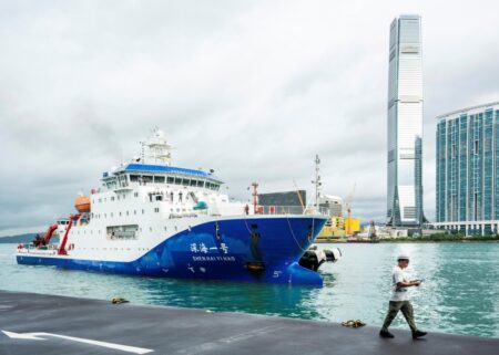 China Sends Research Ships Near US Security Partner