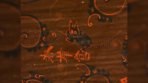 Ancient DNA reveals China’s first ‘pet’ cat wasn’t the house cat