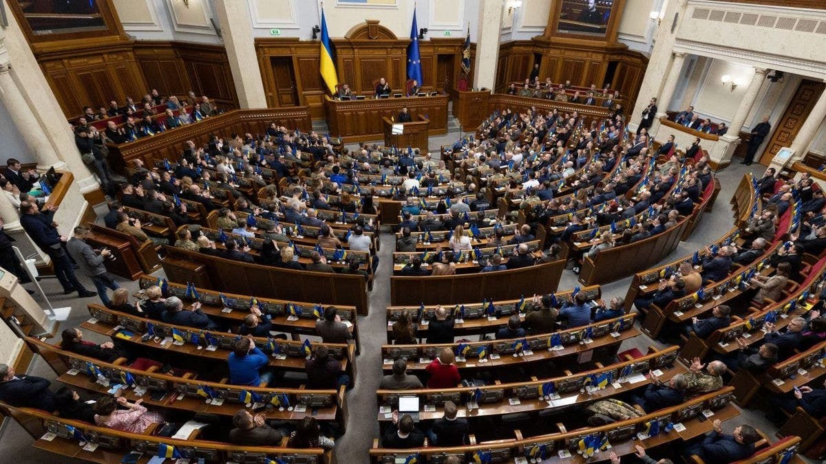 Ukrainian Parliament
