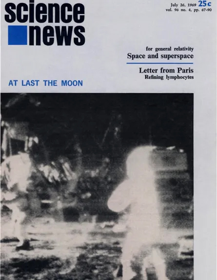 Cover of the July 26, 1969 issue of Science News. A photo of the moon landing appears.