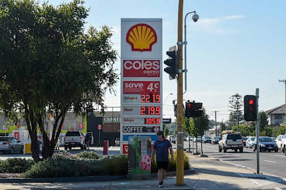 Conflict between Israel and Iran has prompted concern that global oil prices could surge, leading to a greater rise in petrol prices.