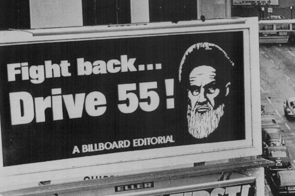 An image of Iran’s Ayatollah Khomeini being used to encourage San Francisco motorists to conserve petrol in January 1980.