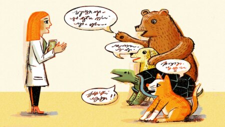 AI and tech advances may soon enable talking with animals