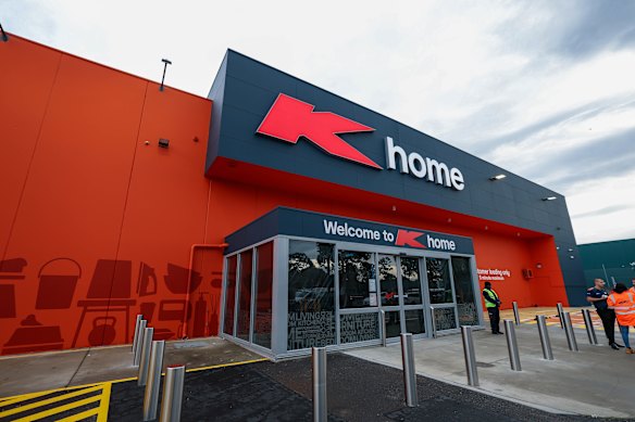 K Home is an effort to take on Ikea.