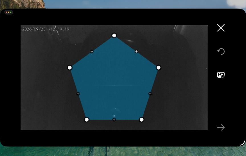 MyQ app showing motion zone settings for a camera.